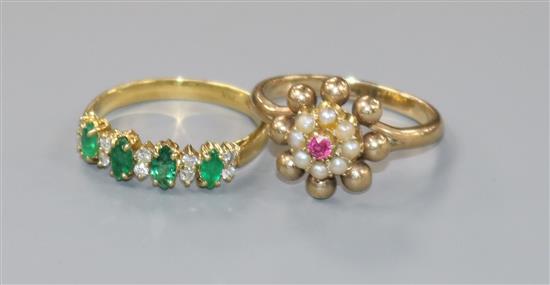 An 18ct gold, emerald and diamond ring and one other yellow metal and gem set ring.